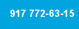 917 772-63-15 917 772-63-15